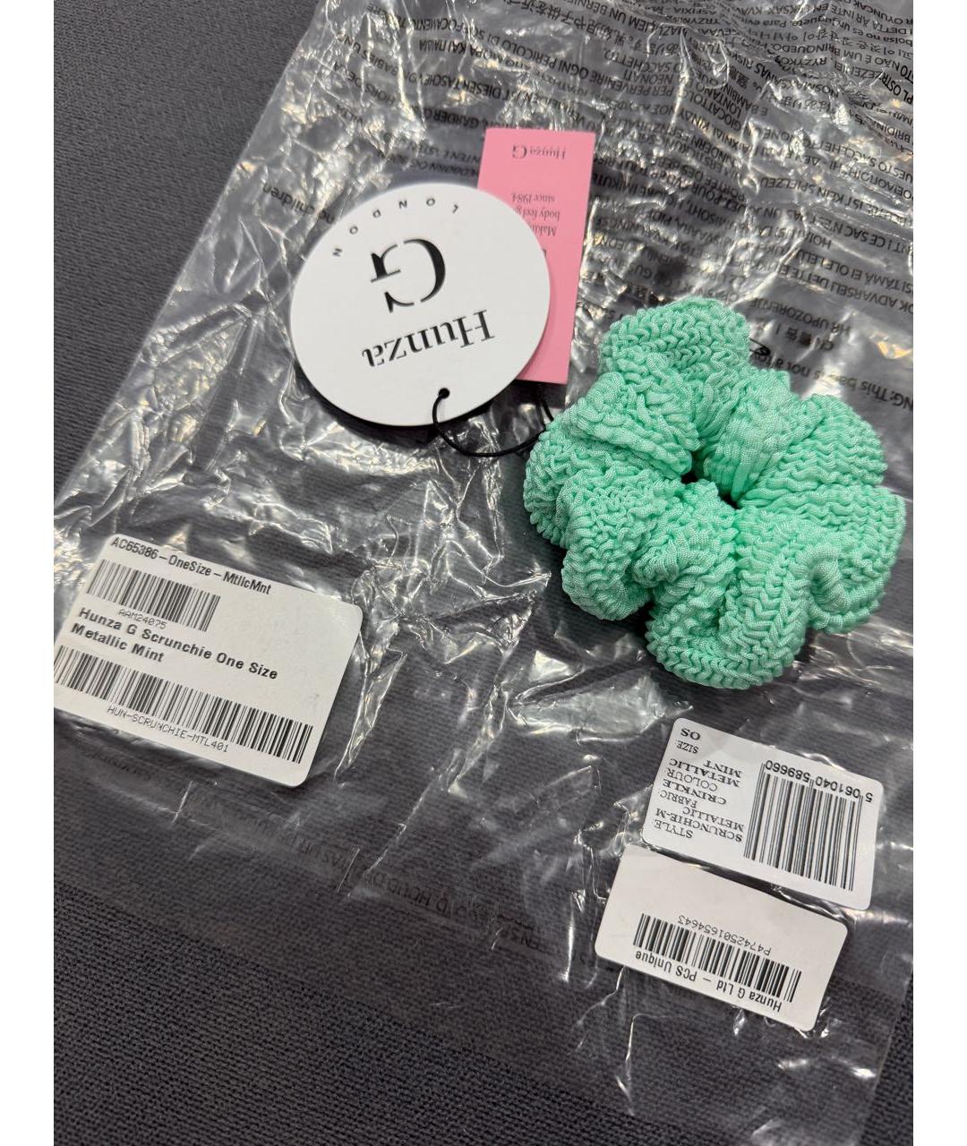 HUNZA G Салатовый полиамидовый купальник, фото 4