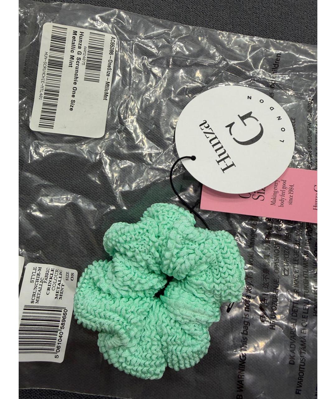 HUNZA G Салатовый полиамидовый купальник, фото 5