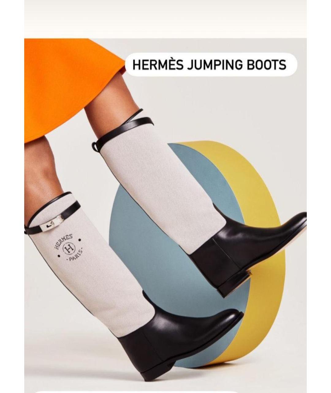 HERMES Черные кожаные сапоги, фото 4