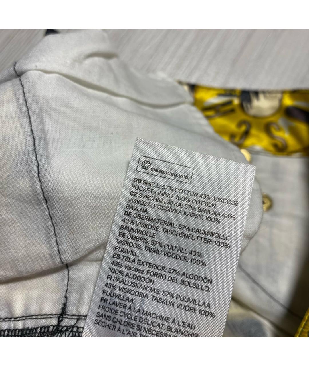 MOSCHINO Мульти брюки узкие, фото 7