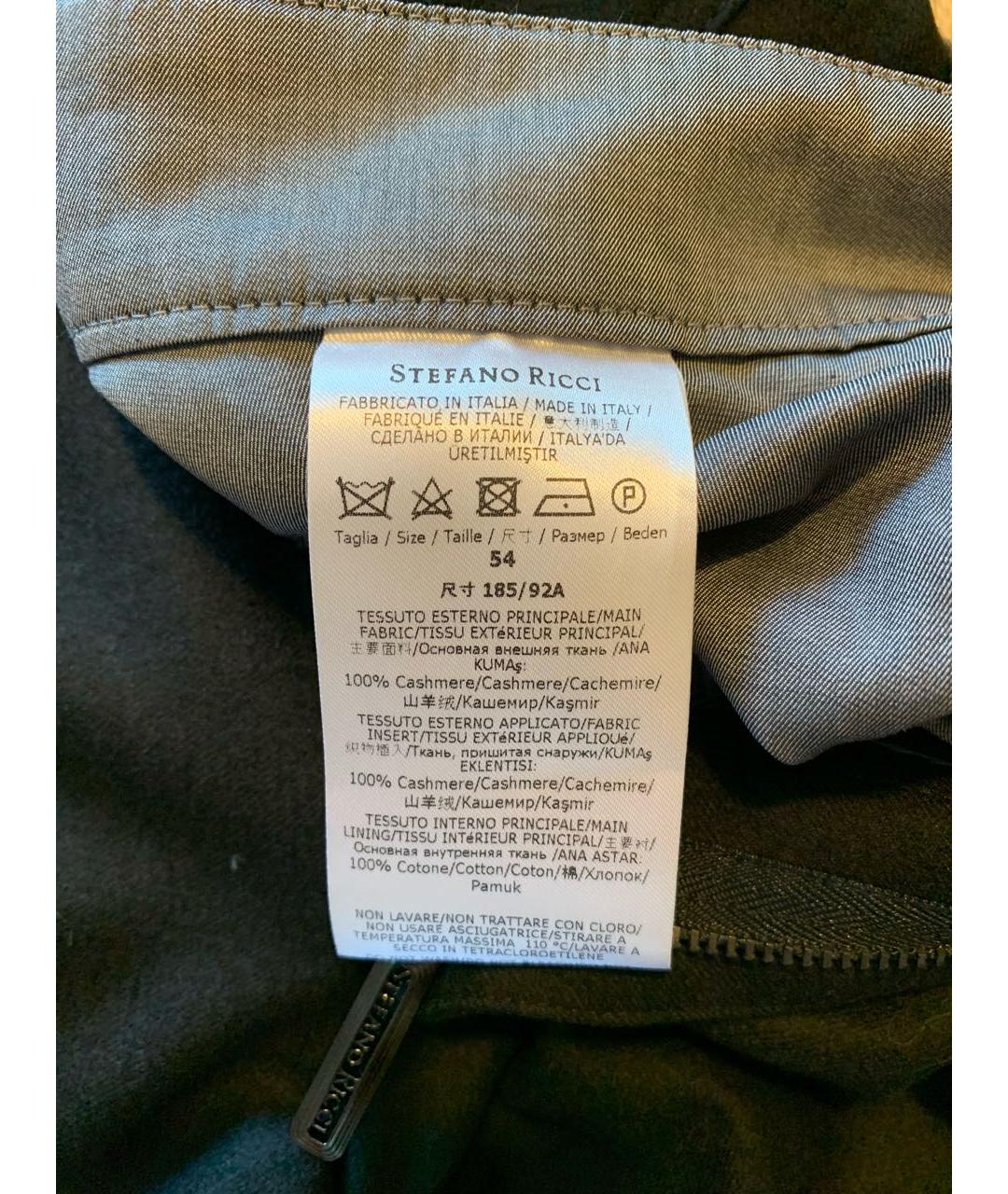 STEFANO RICCI Черные кашемировые повседневные брюки, фото 5