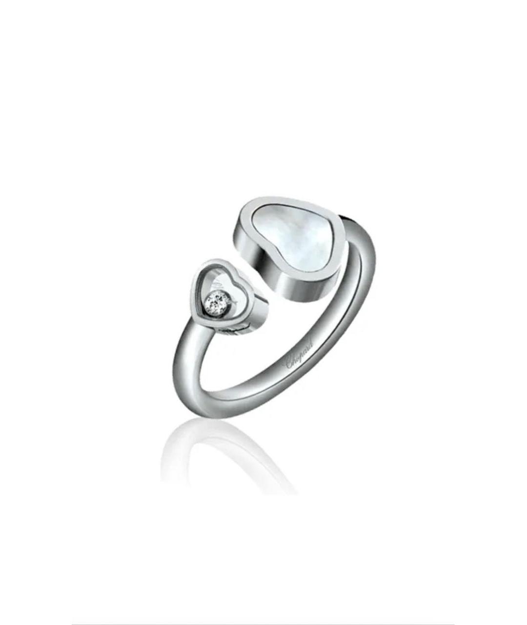 CHOPARD Серебряное кольцо из белого золота, фото 5