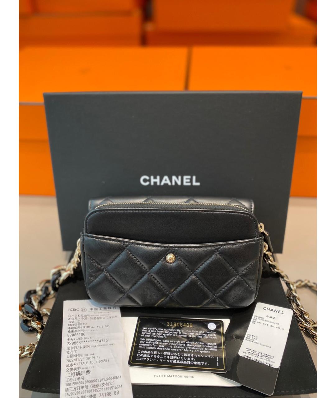 CHANEL Черная кожаная сумка через плечо, фото 2