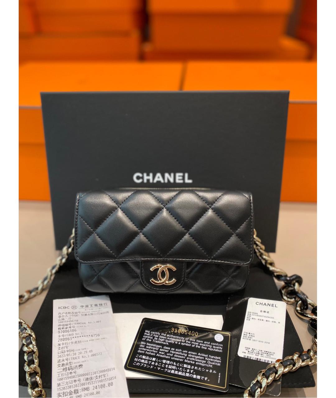 CHANEL Черная кожаная сумка через плечо, фото 10