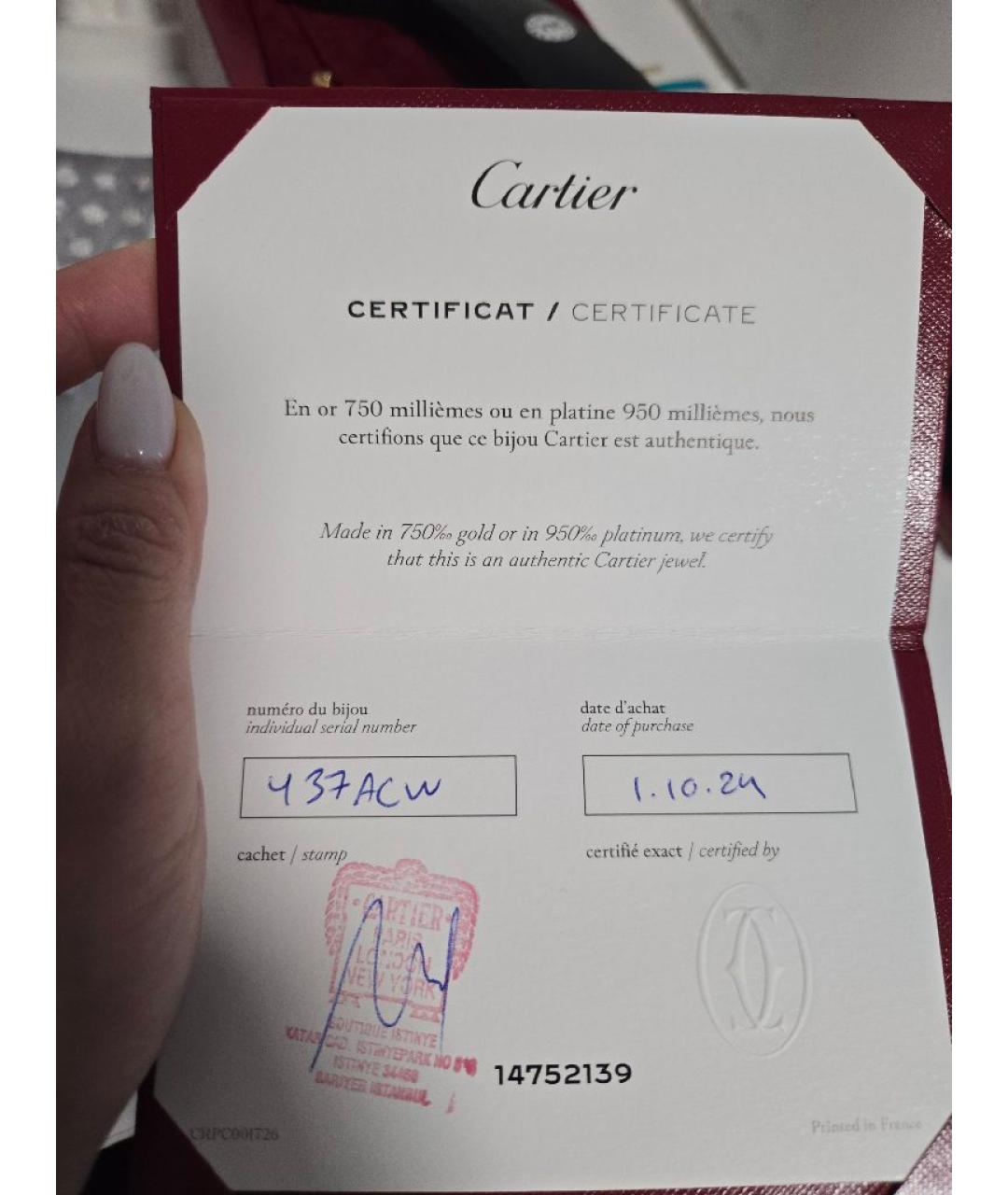 CARTIER Серебрянный браслет из белого золота, фото 5