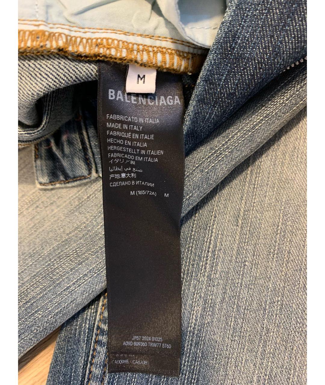 BALENCIAGA Голубые хлопковые джинсы клеш, фото 4