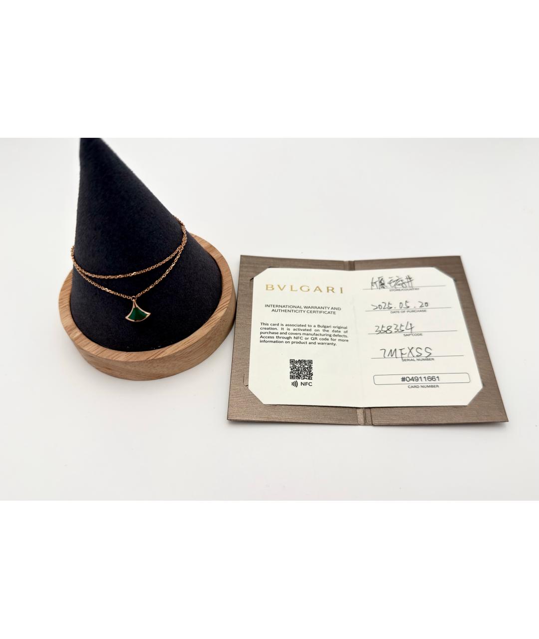 BVLGARI Золотое колье из розового золота, фото 2