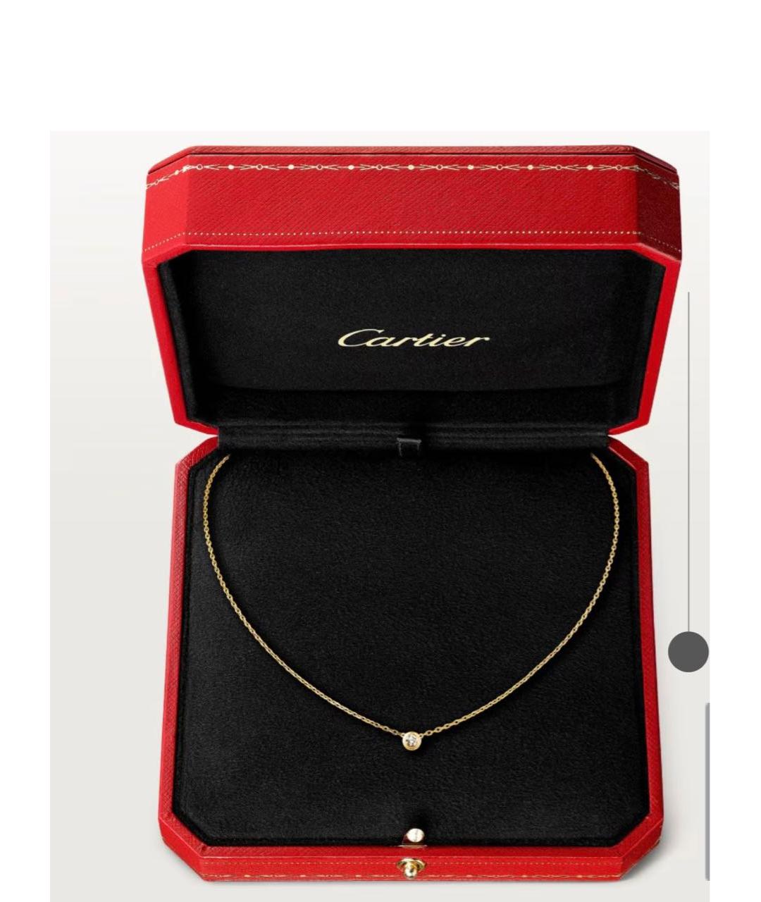 CARTIER Желтое колье из желтого золота, фото 6