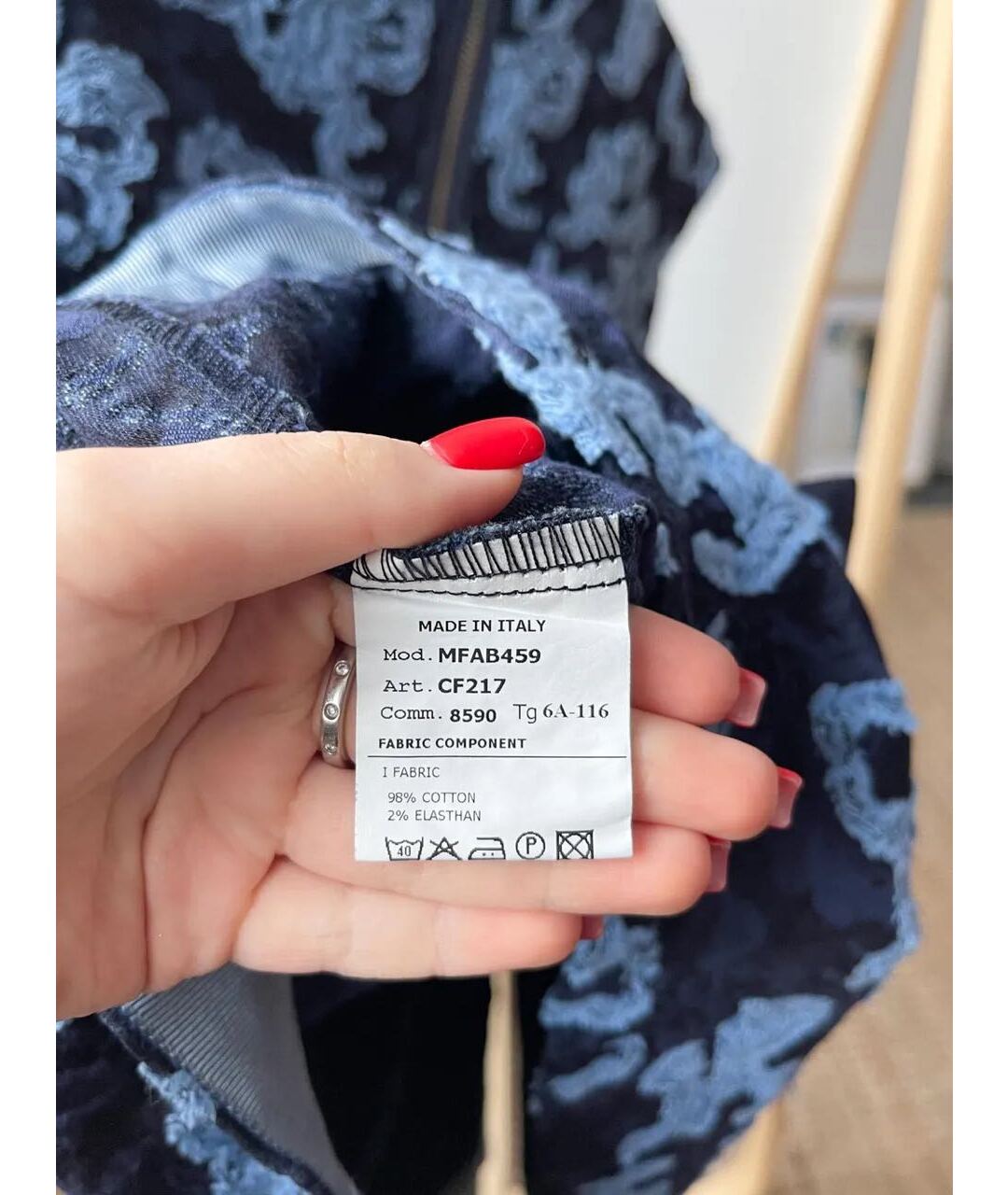 Изображение продукта