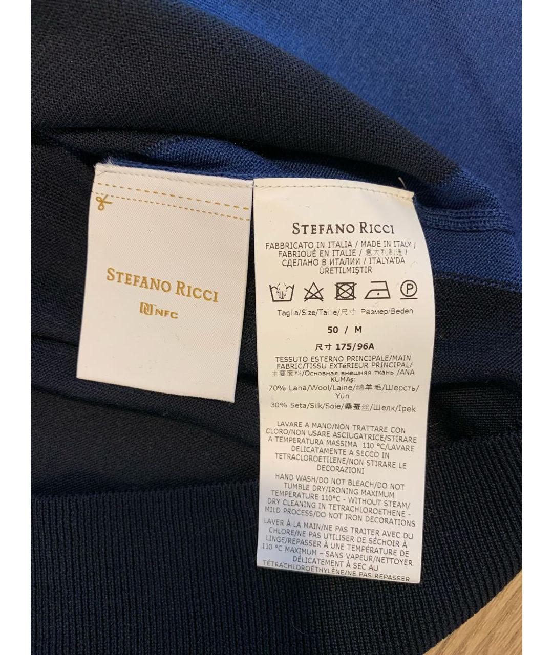 STEFANO RICCI Темно-синий шерстяной джемпер / свитер, фото 4