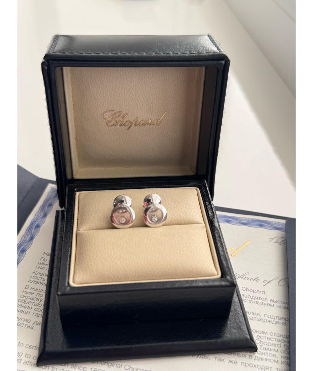 CHOPARD Серебряные серьги из белого золота, фото 2