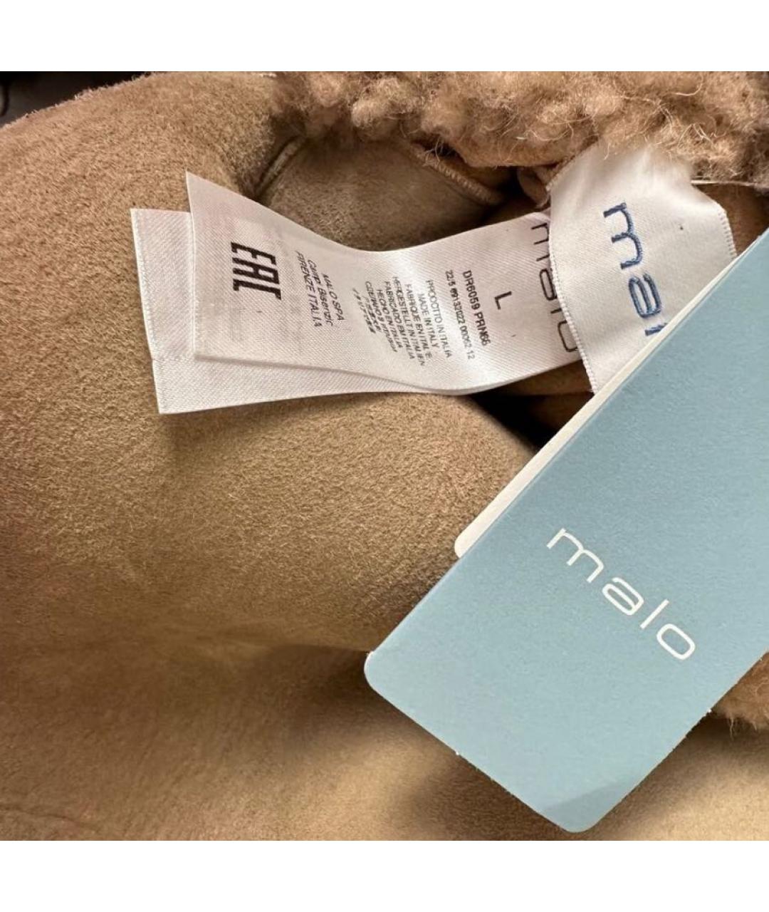 MALO Бежевая меховая дубленка, фото 3