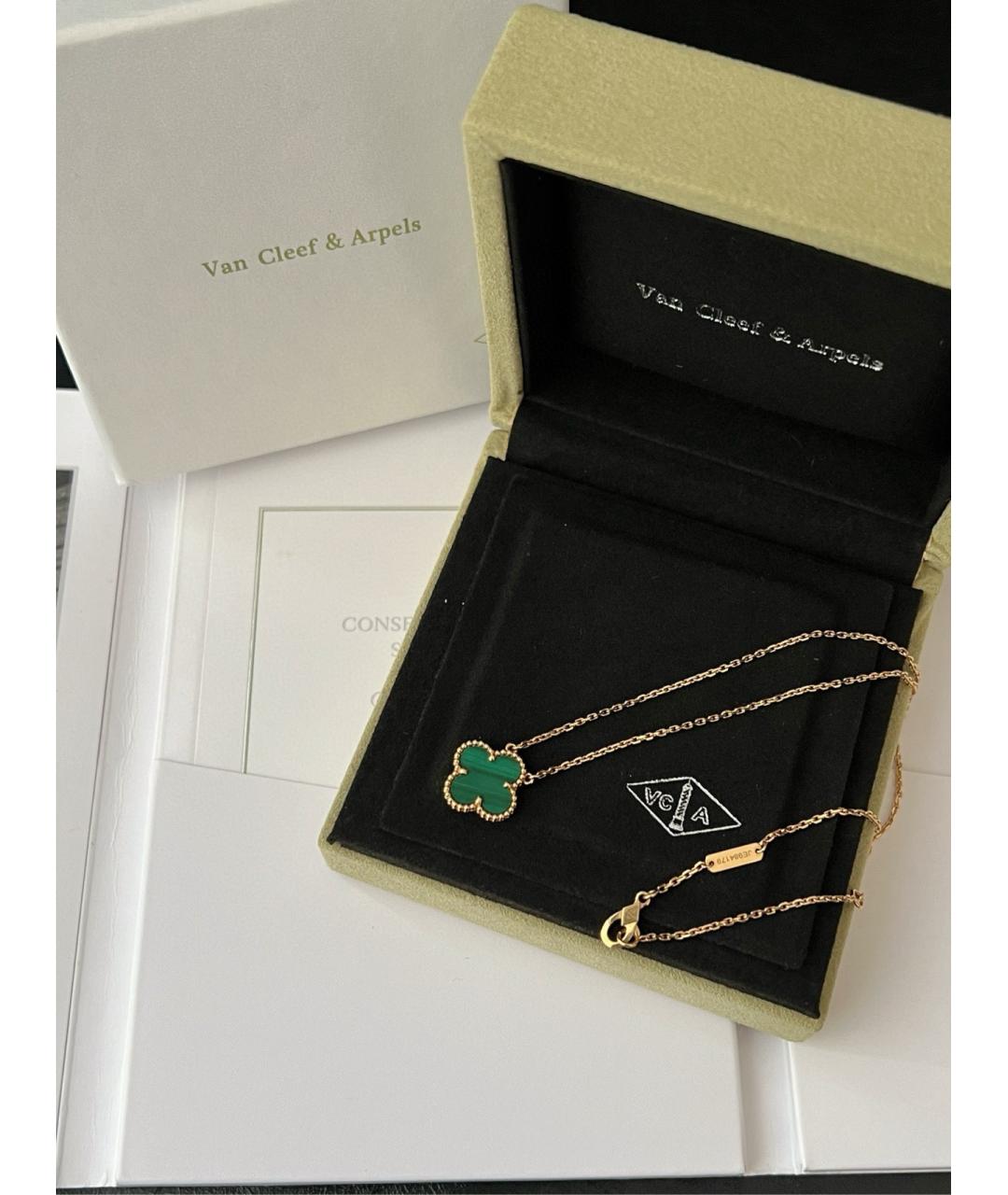 VAN CLEEF & ARPELS Золотая подвеска из розового золота, фото 2