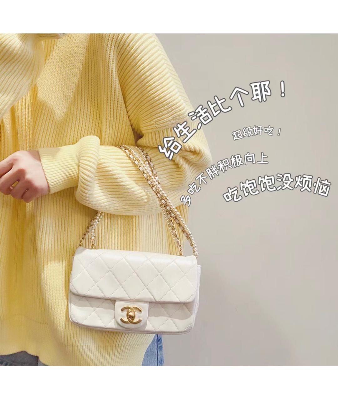 CHANEL Белая кожаная сумка через плечо, фото 8