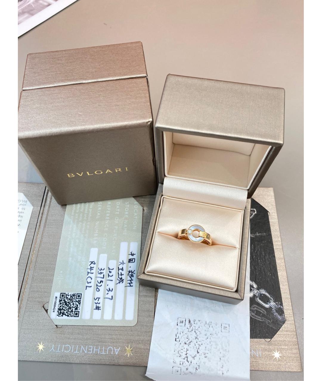 BVLGARI Золотое кольцо из розового золота, фото 2