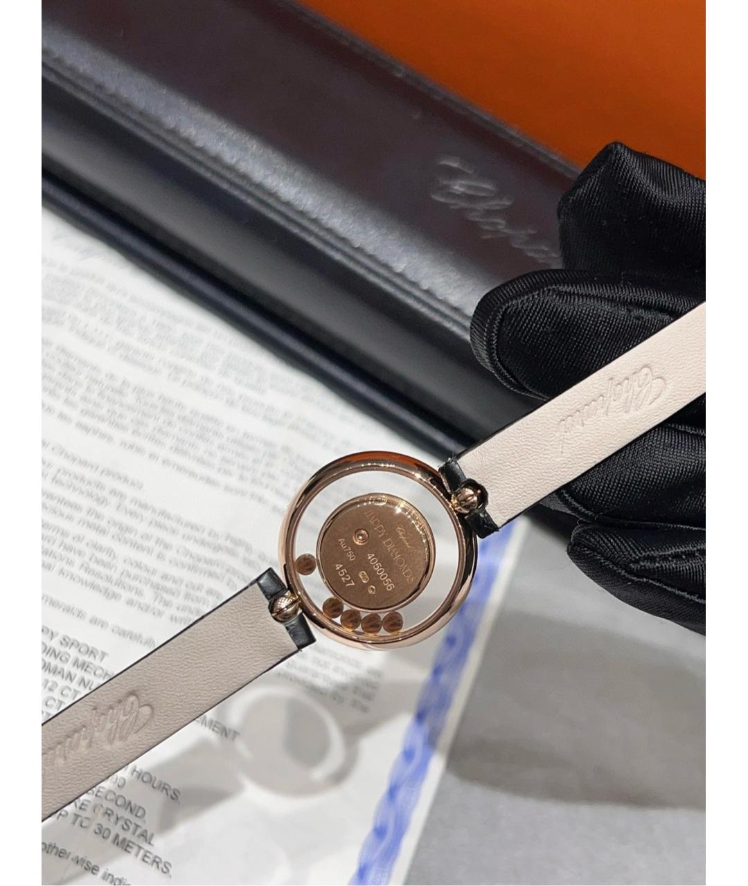 CHOPARD Белые часы из розового золота, фото 3