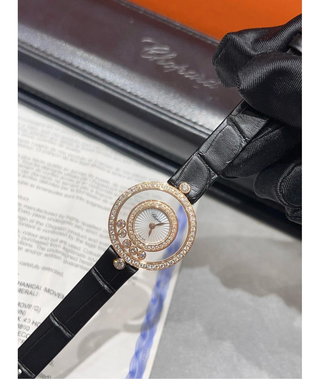 CHOPARD Белые часы из розового золота, фото 2