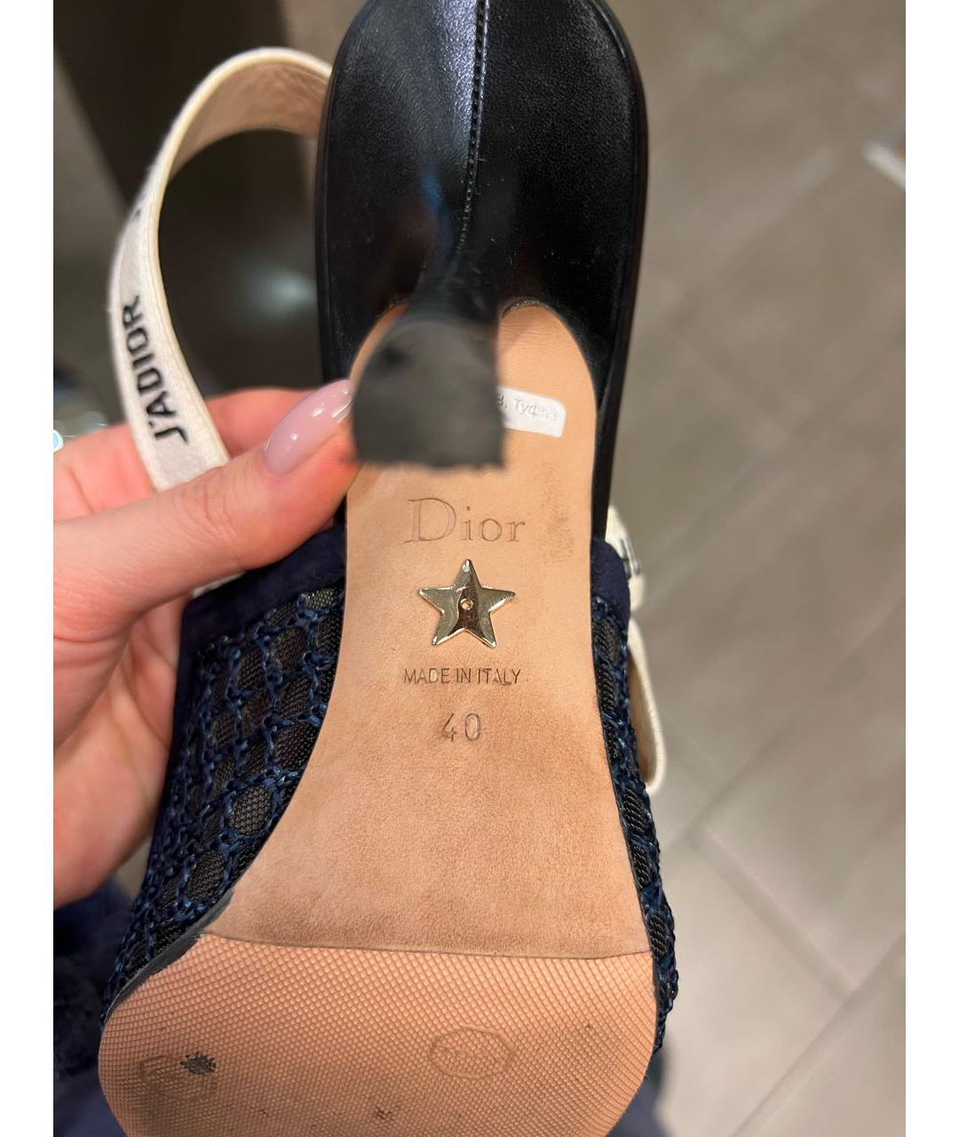 CHRISTIAN DIOR Темно-синие кожаные туфли, фото 4