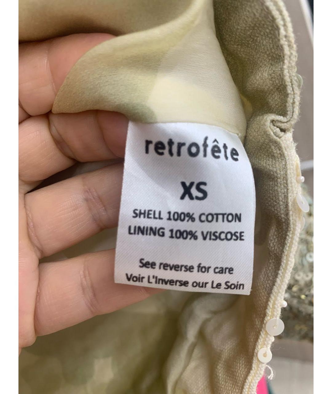 Retrofête Хлопковый костюм с брюками, фото 8