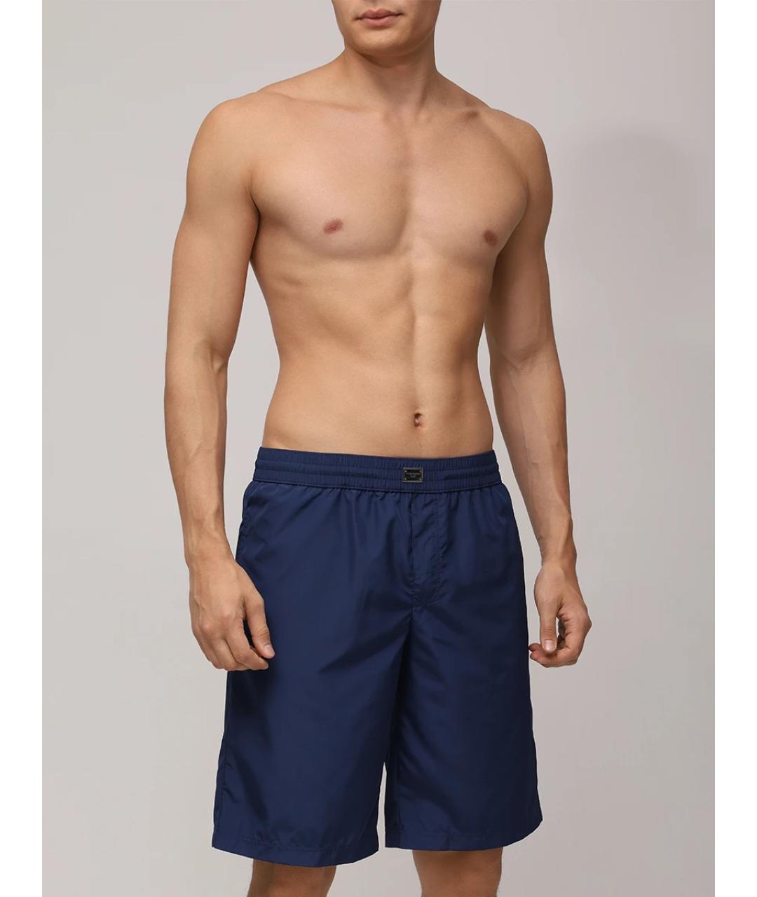 DOLCE&GABBANA Синие полиамидовые шорты, фото 2