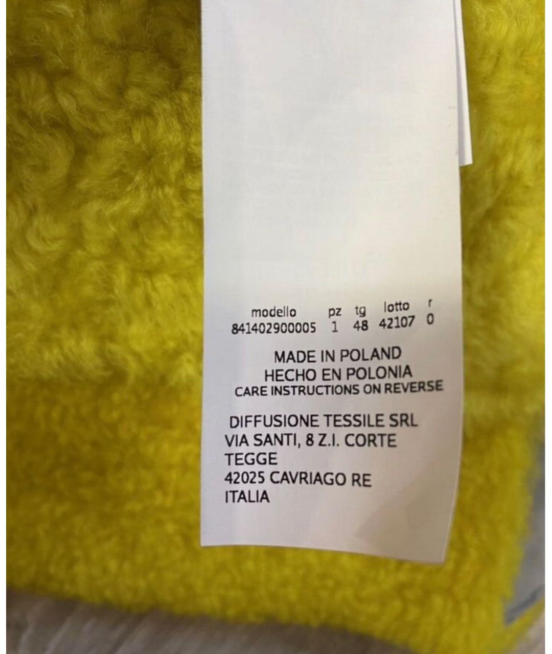 MAX MARA Серая замшевая дубленка, фото 7