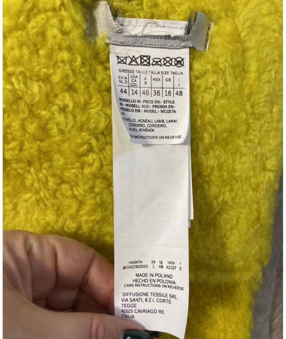 MAX MARA Серая замшевая дубленка, фото 6