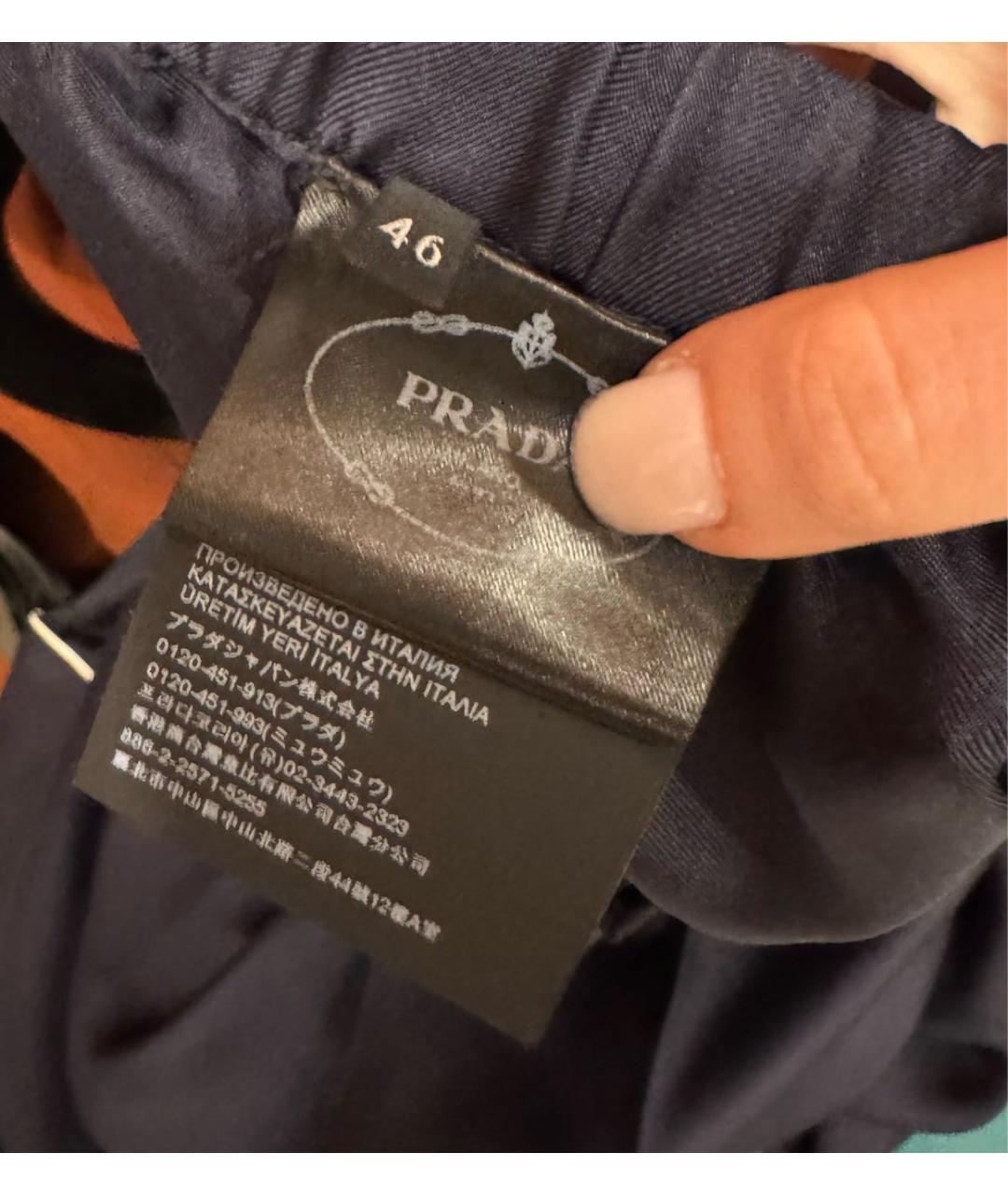 PRADA Темно-синий шелковый костюм с брюками, фото 5