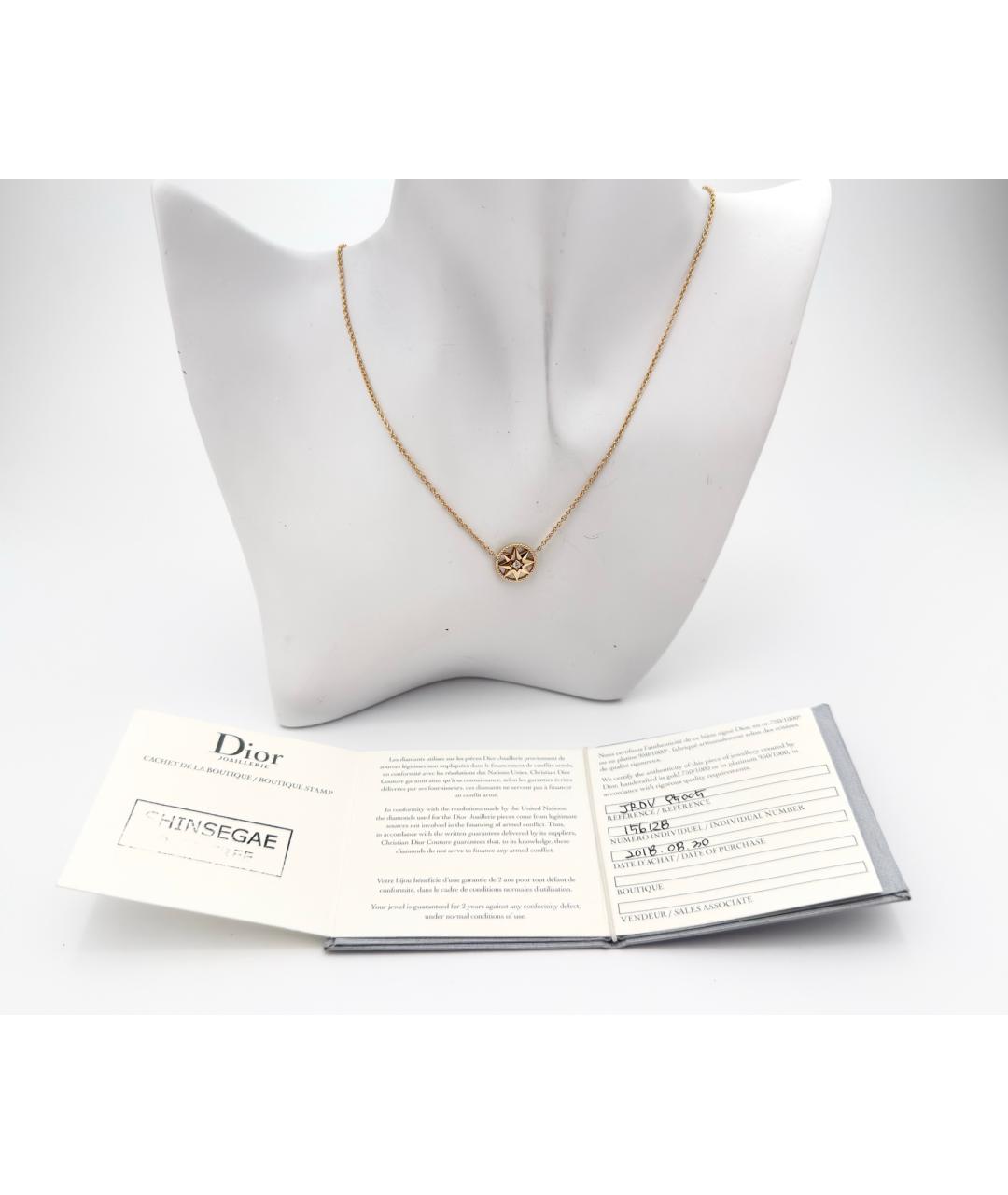 CHRISTIAN DIOR Золотое колье из желтого золота, фото 4