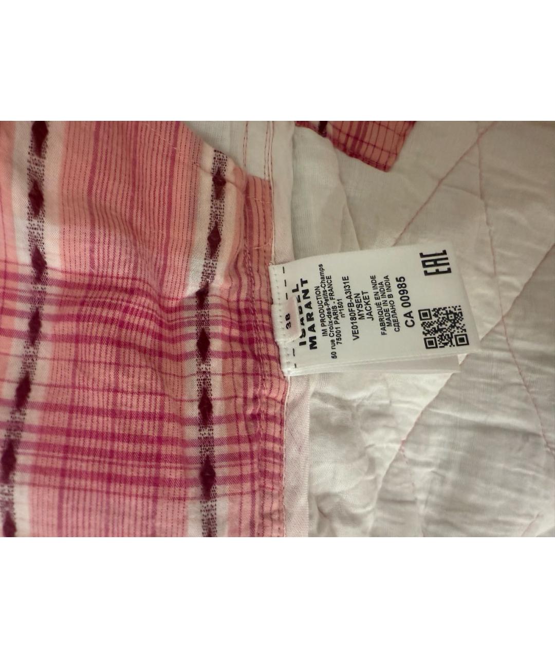 ISABEL MARANT ETOILE Розовая хлопковая куртка, фото 3