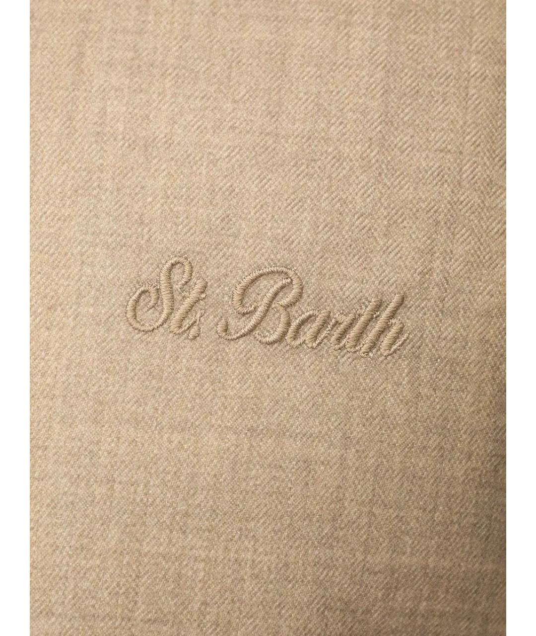 MC2 SAINT BARTH Бежевый полиэстеровый пуховик, фото 6