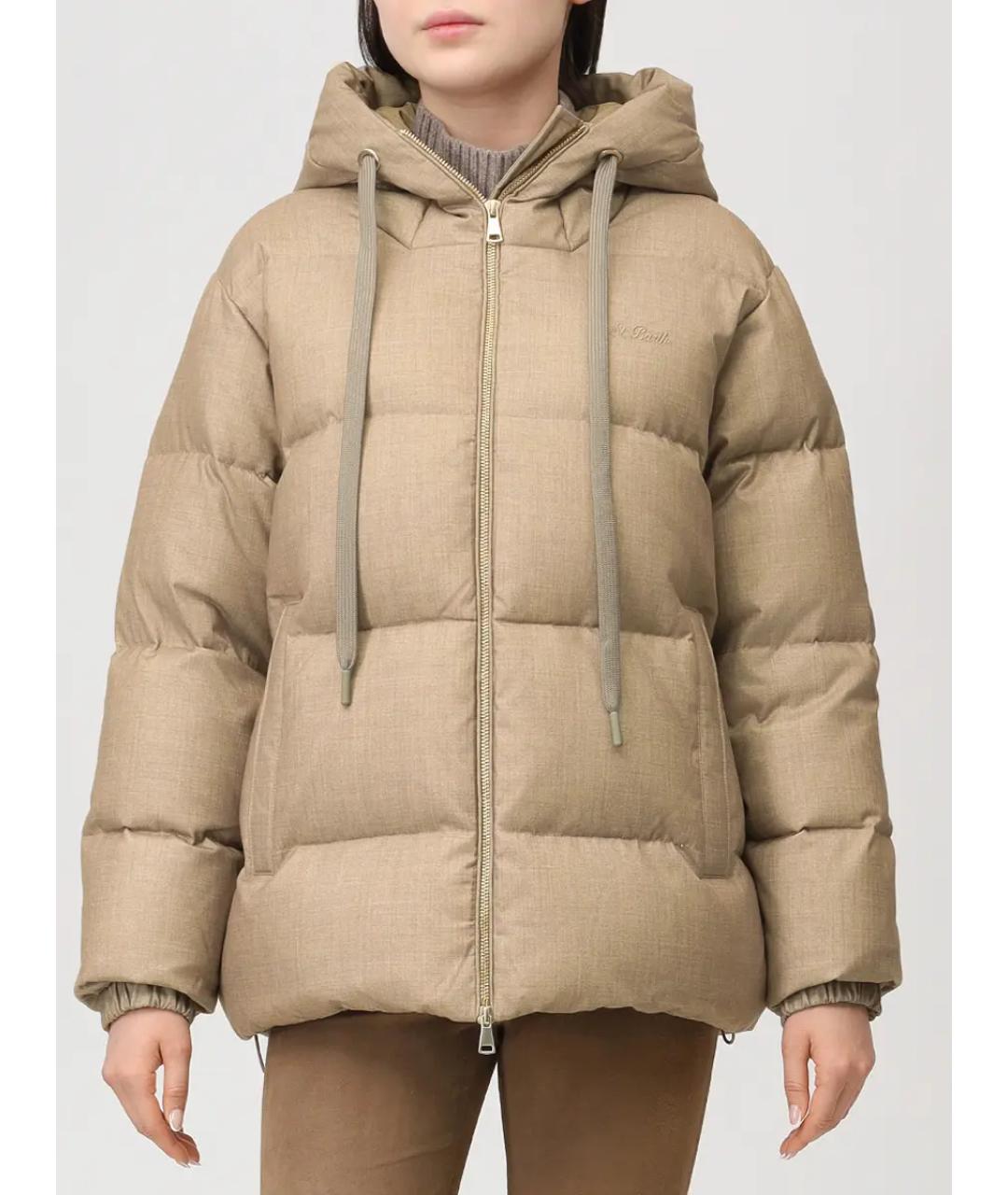 MC2 SAINT BARTH Бежевый полиэстеровый пуховик, фото 4