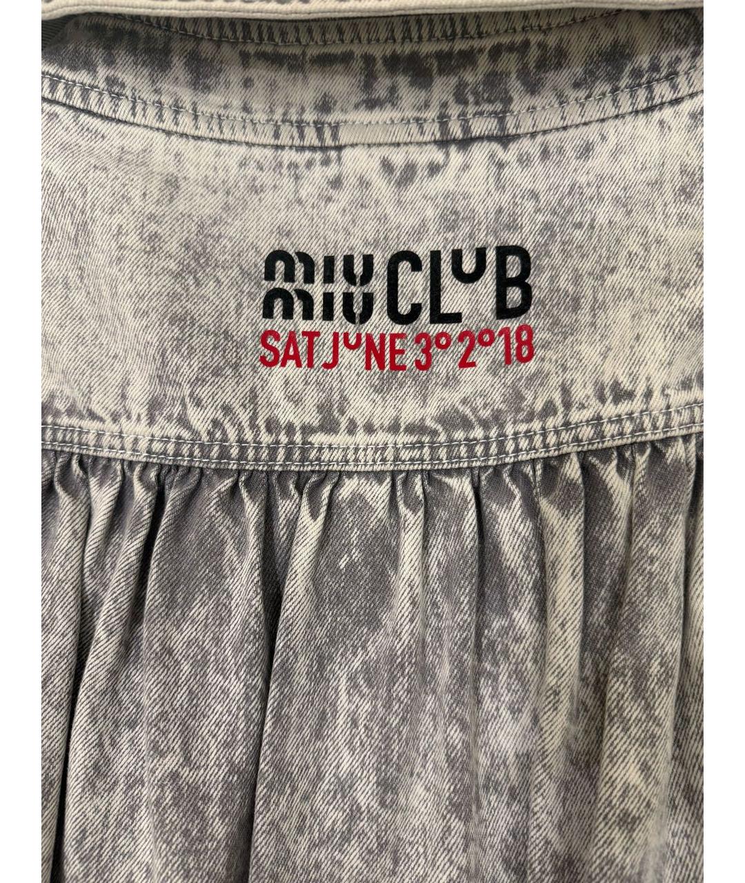 MIU MIU Серая хлопковая куртка, фото 6