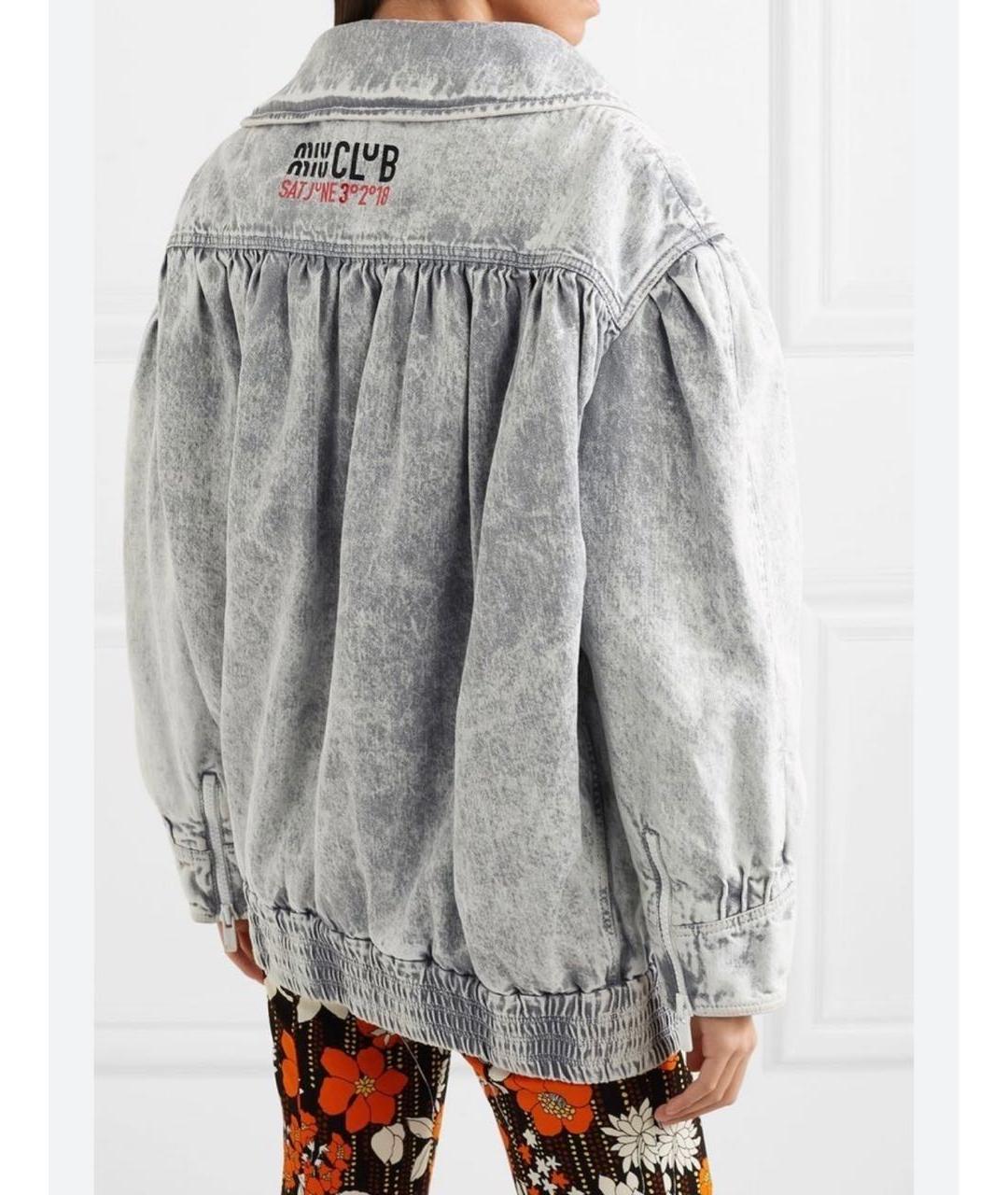 MIU MIU Серая хлопковая куртка, фото 7