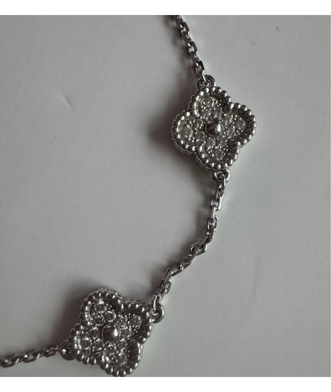 VAN CLEEF & ARPELS Браслет из белого золота, фото 5