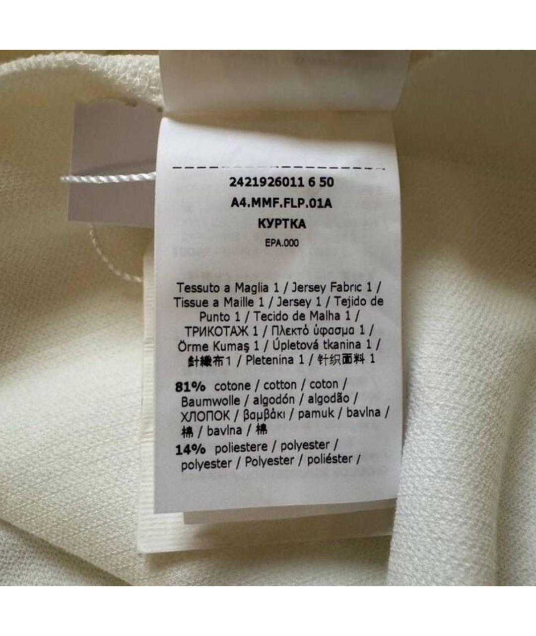 Изображение продукта