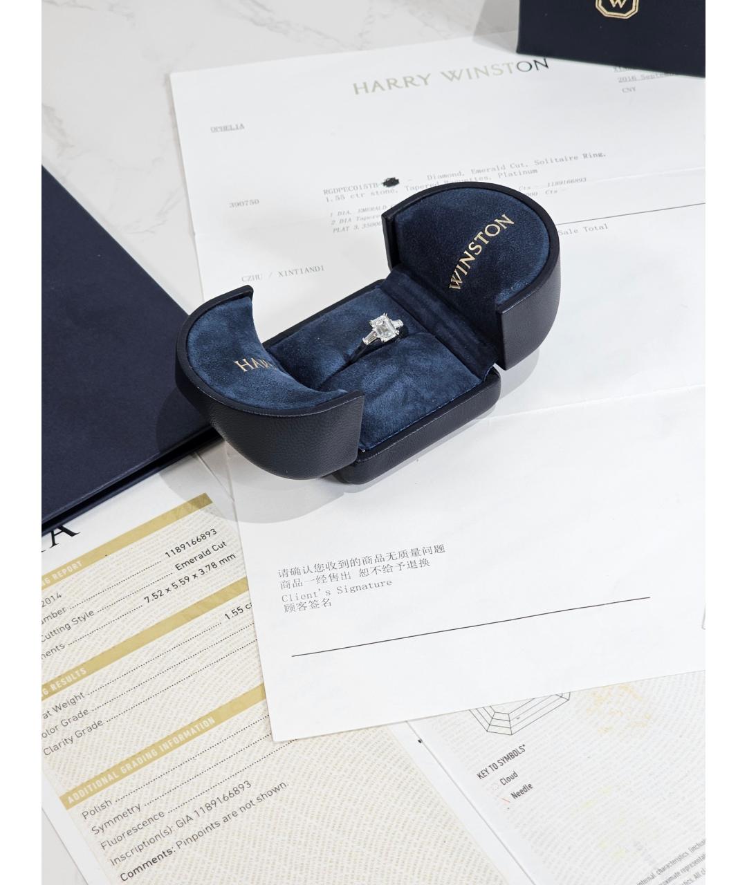 Harry Winston Серебряное платиновое кольцо, фото 2