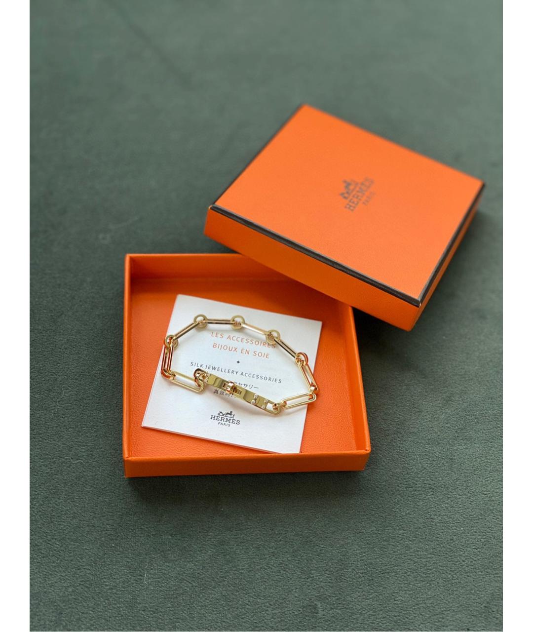 HERMES Золотой браслет из розового золота, фото 2