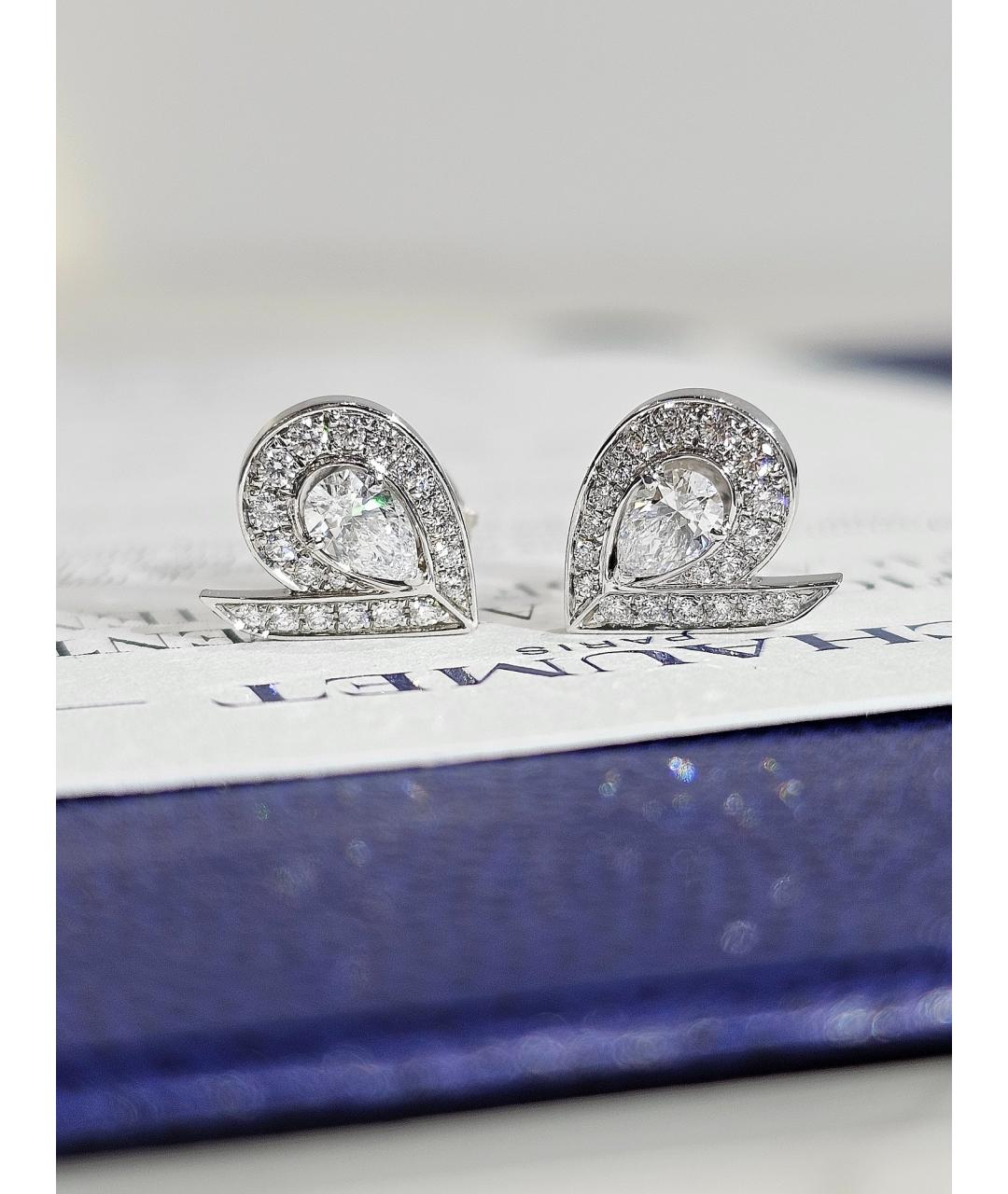 CHAUMET Серебряные серьги из белого золота, фото 3