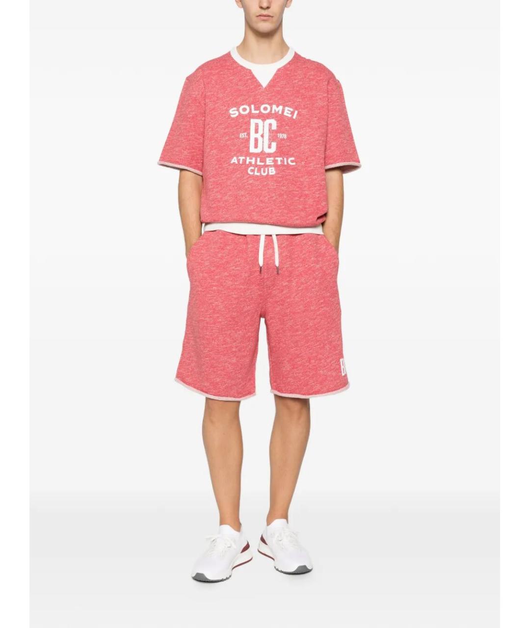 BRUNELLO CUCINELLI Розовые хлопковые шорты, фото 2