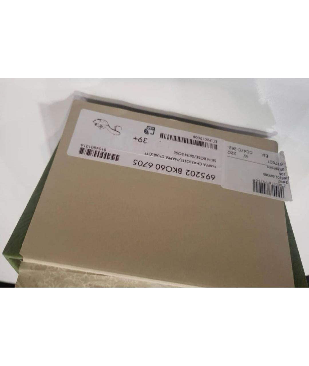 GUCCI Бежевые кожаные мюли, фото 8