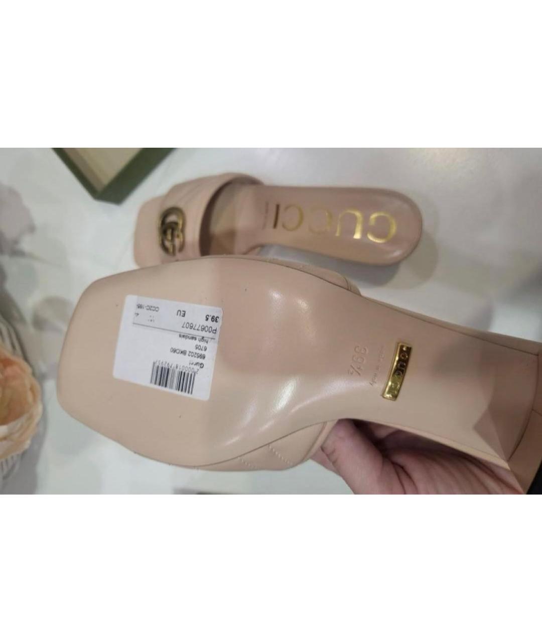 GUCCI Бежевые кожаные мюли, фото 6