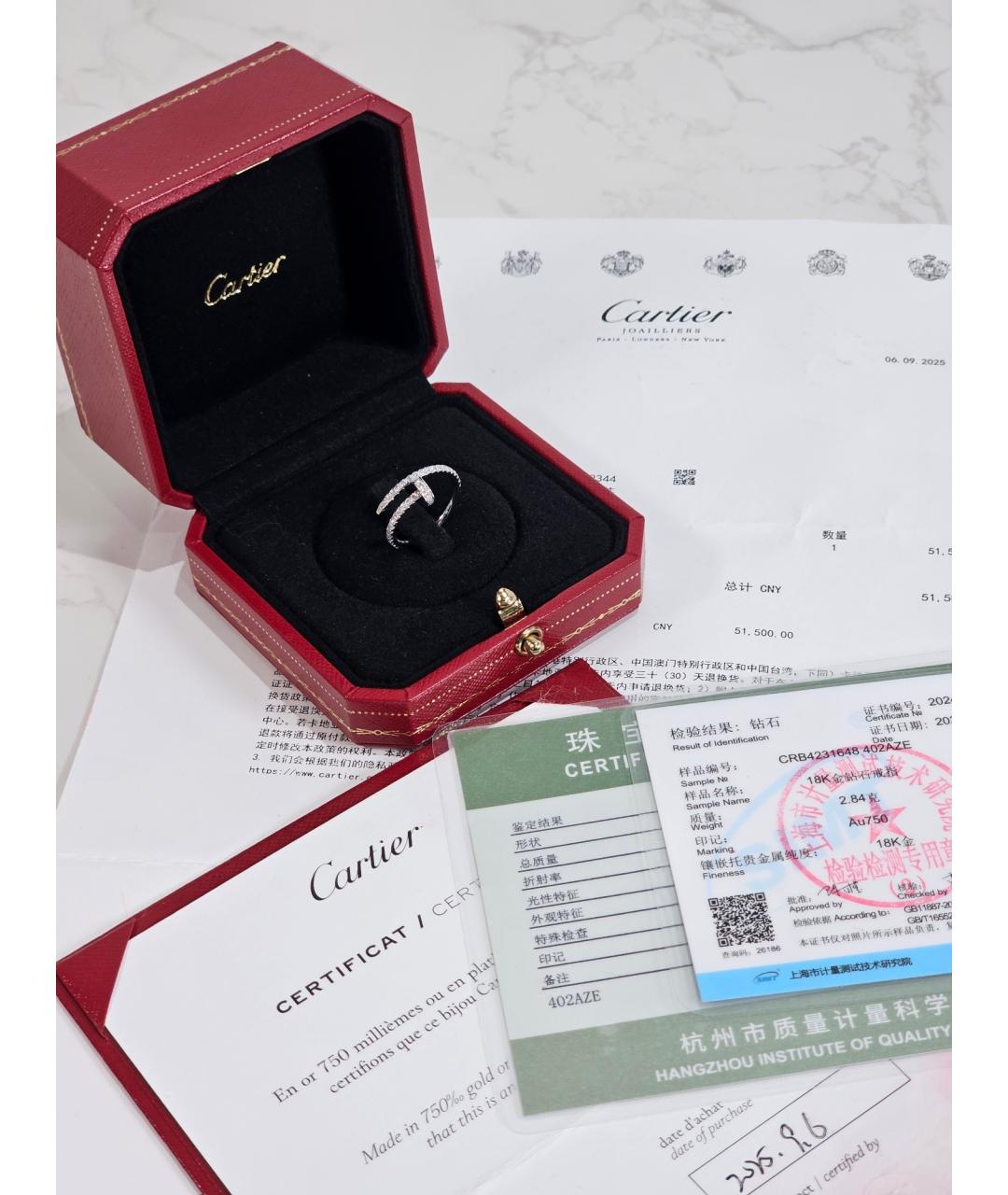 CARTIER Серебряное кольцо из белого золота, фото 2