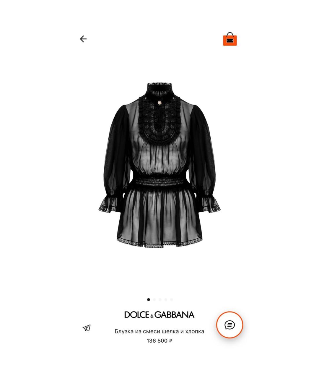 DOLCE&GABBANA Черная шелковая блузы, фото 8