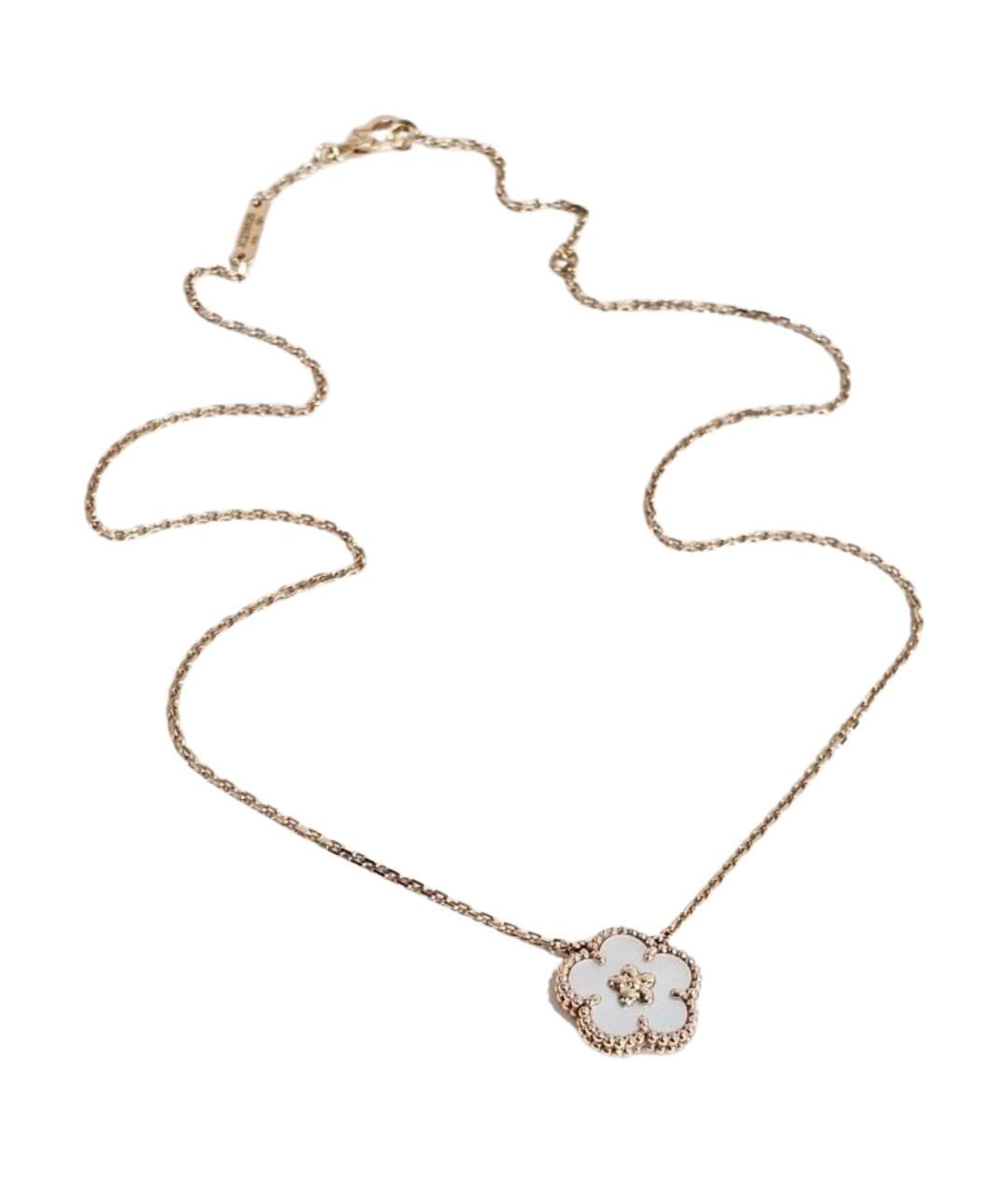 VAN CLEEF & ARPELS Золотая подвеска из розового золота, фото 1