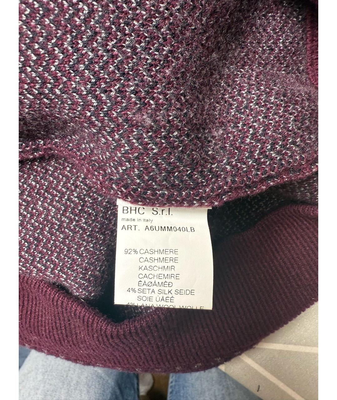 BILANCIONI Бордовый кашемировый джемпер / свитер, фото 4