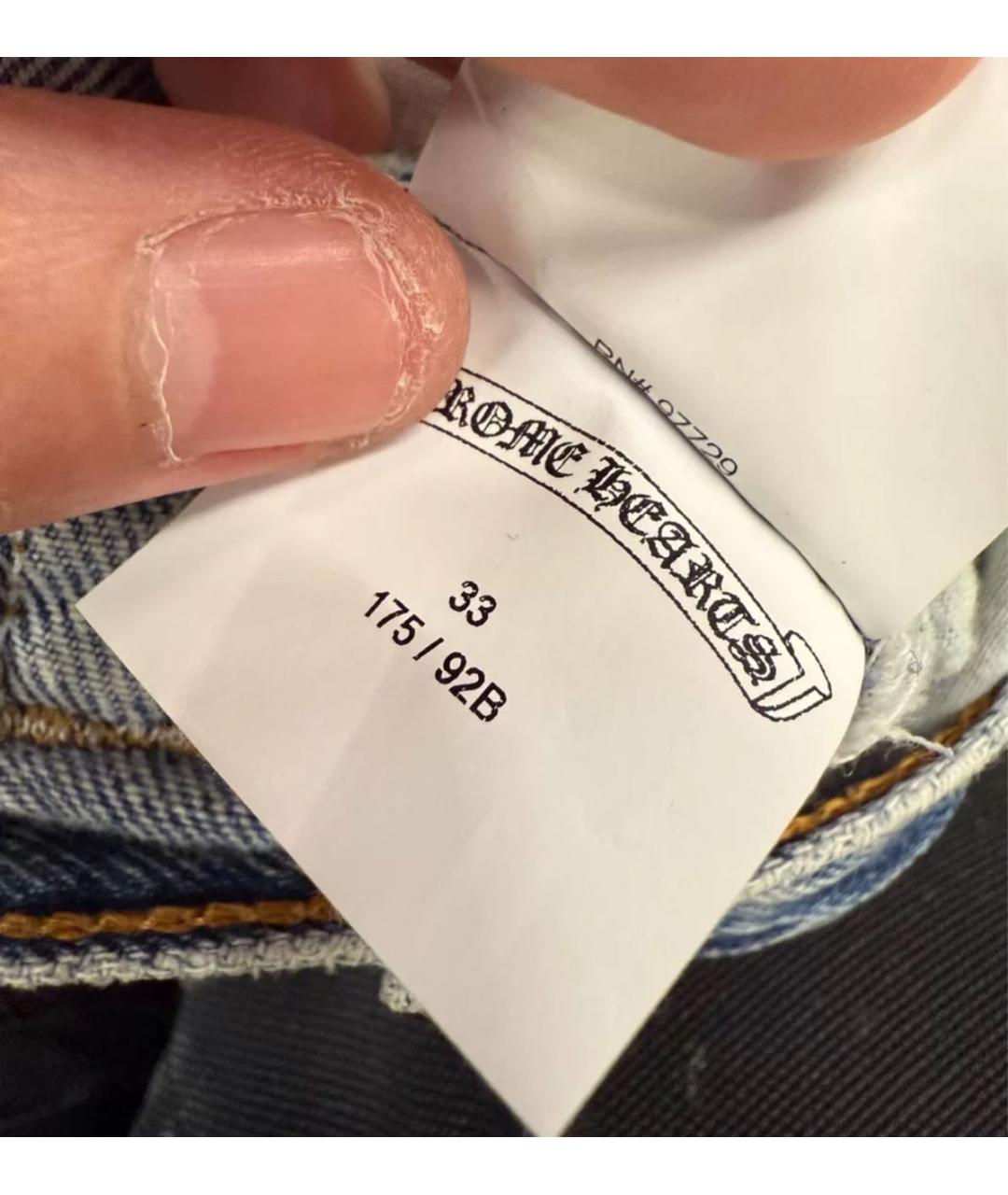 CHROME HEARTS Мульти прямые джинсы, фото 6