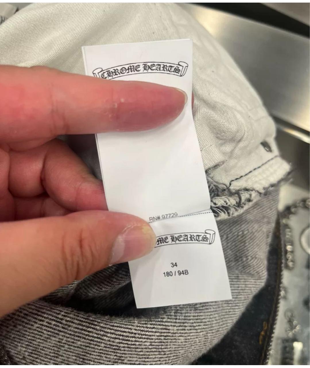 CHROME HEARTS Антрацитовые прямые джинсы, фото 6