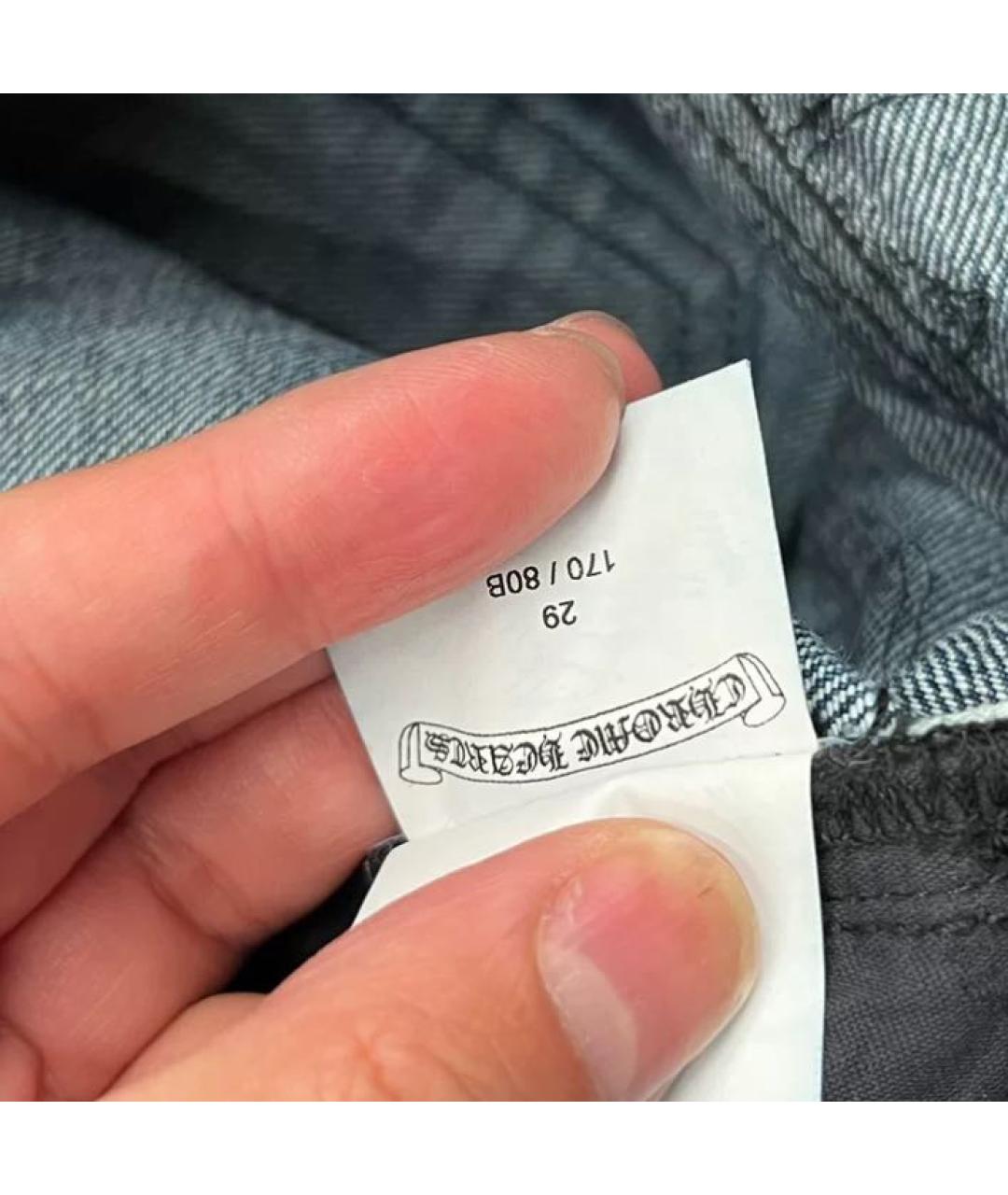 CHROME HEARTS Мульти прямые джинсы, фото 6