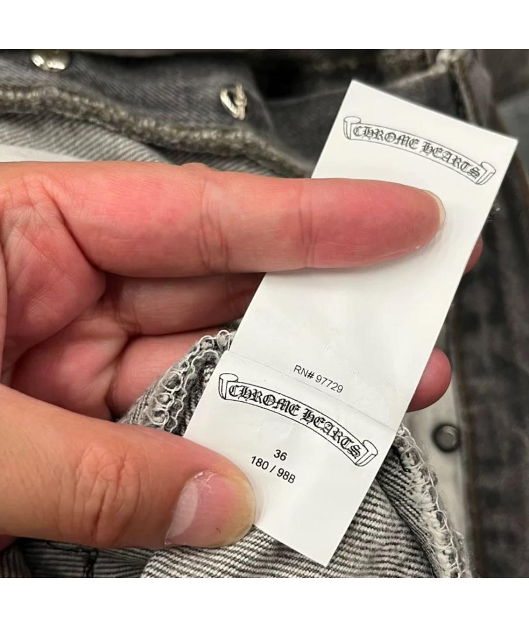CHROME HEARTS Антрацитовые прямые джинсы, фото 6