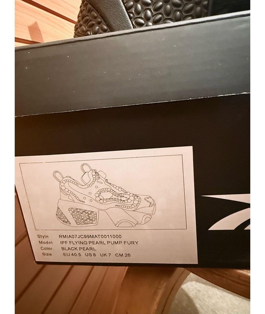 COMME DES GARÇONS Черные текстильные кроссовки, фото 6